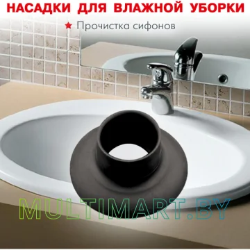 Пылесос Thomas BRAVO 20 S aquafilter картинка 11